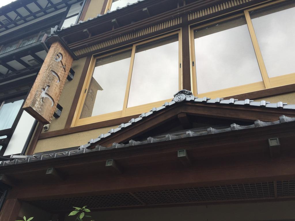 Ryokan Mitsuwa Toyooka  Exteriör bild