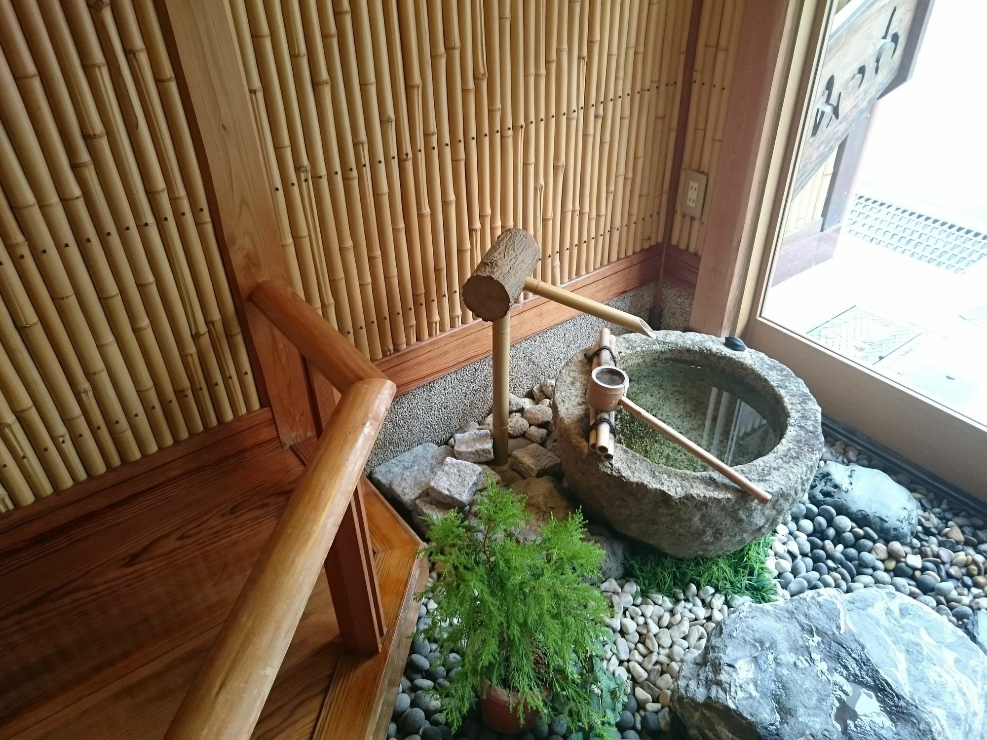 Ryokan Mitsuwa Toyooka  Exteriör bild